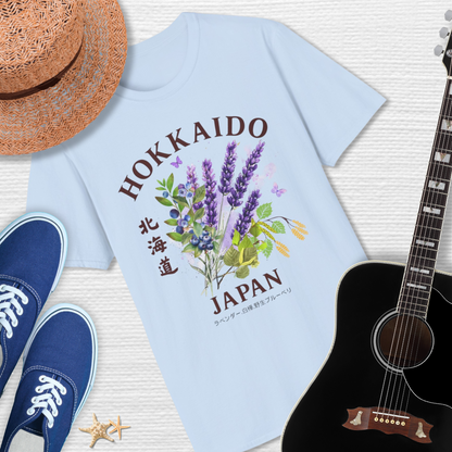 Hokkaido Japanese Art Tee