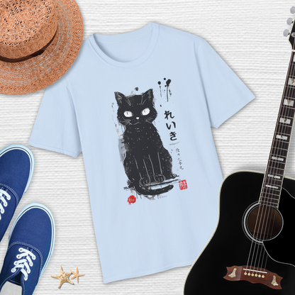 Japanese Minimal Lucky Spirit Cat Style