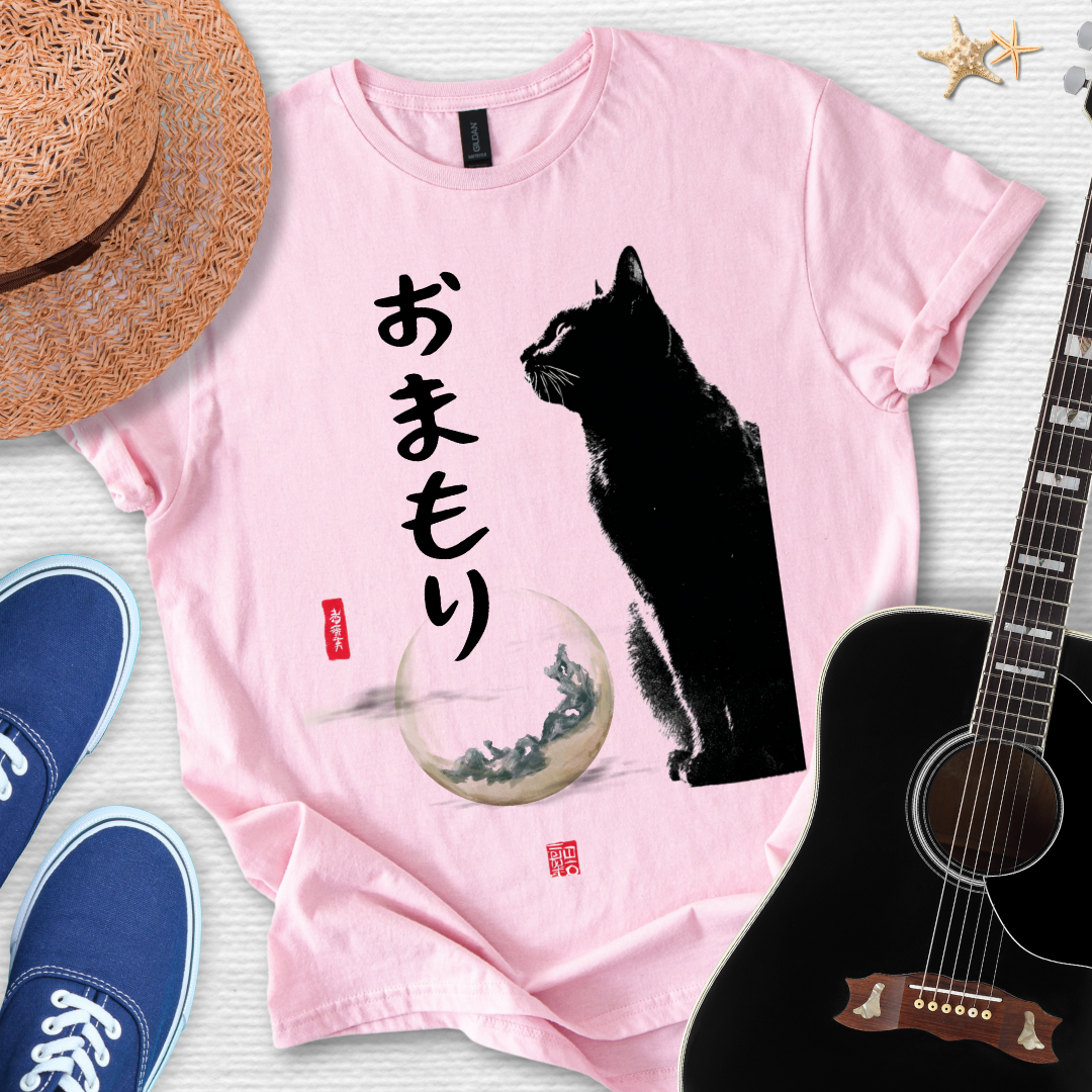 Japanese Cat, Spirit Guardian Style