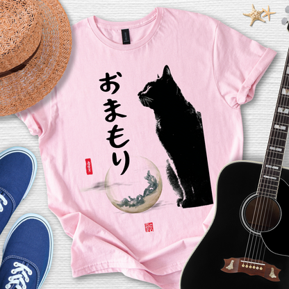 Japanese Cat, Spirit Guardian Style