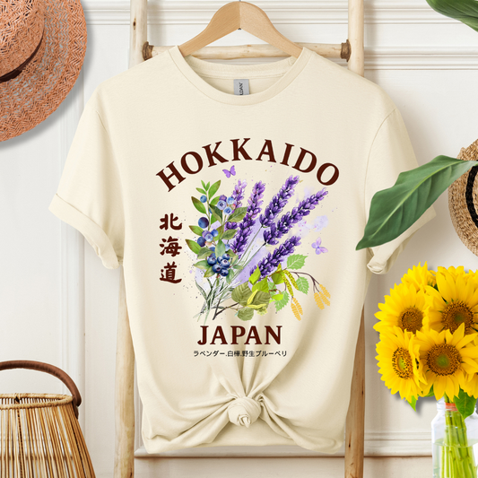 Hokkaido Japanese Art Tee