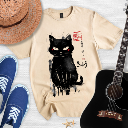 Japanese Minimal Lucky Spirit Cat Style