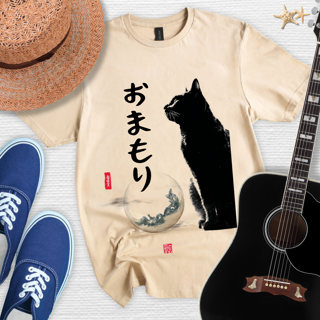 Japanese Cat, Spirit Guardian Style