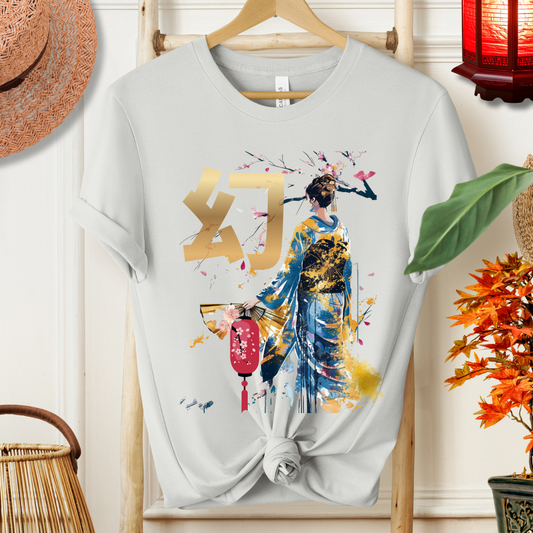 Japanese Kanji '幻' Art Unisex Shirt