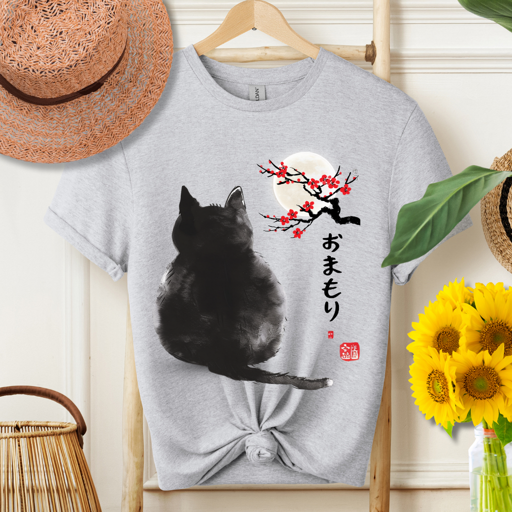 Spirit Guardian, Japanese Minimal Cat Art Design
