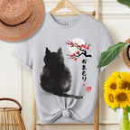 Spirit Guardian, Japanese Minimal Cat Art Design