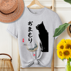 Japanese Cat, Spirit Guardian Style