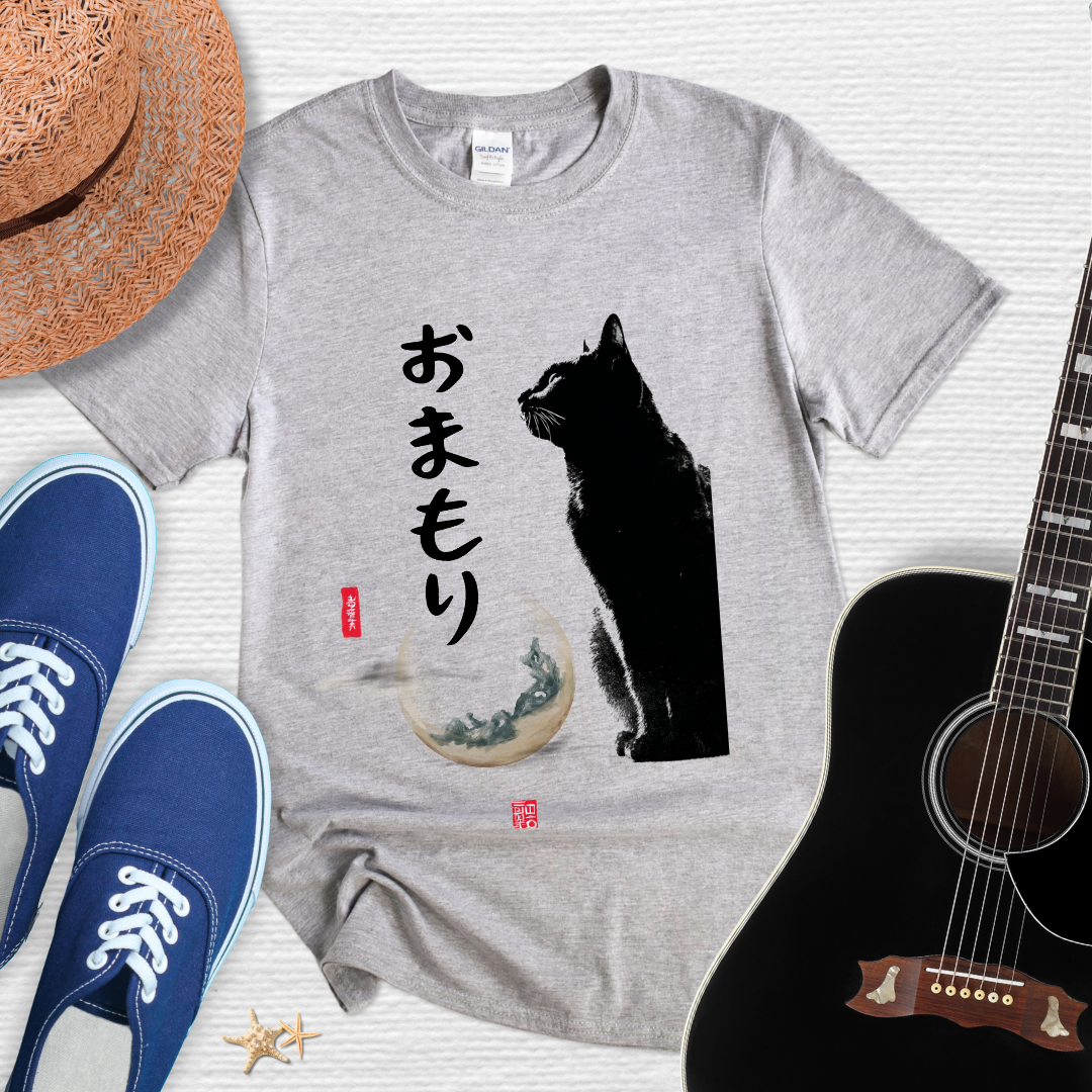 Japanese Cat, Spirit Guardian Style