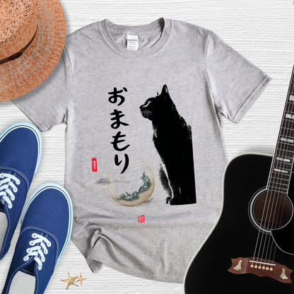 Japanese Cat, Spirit Guardian Style