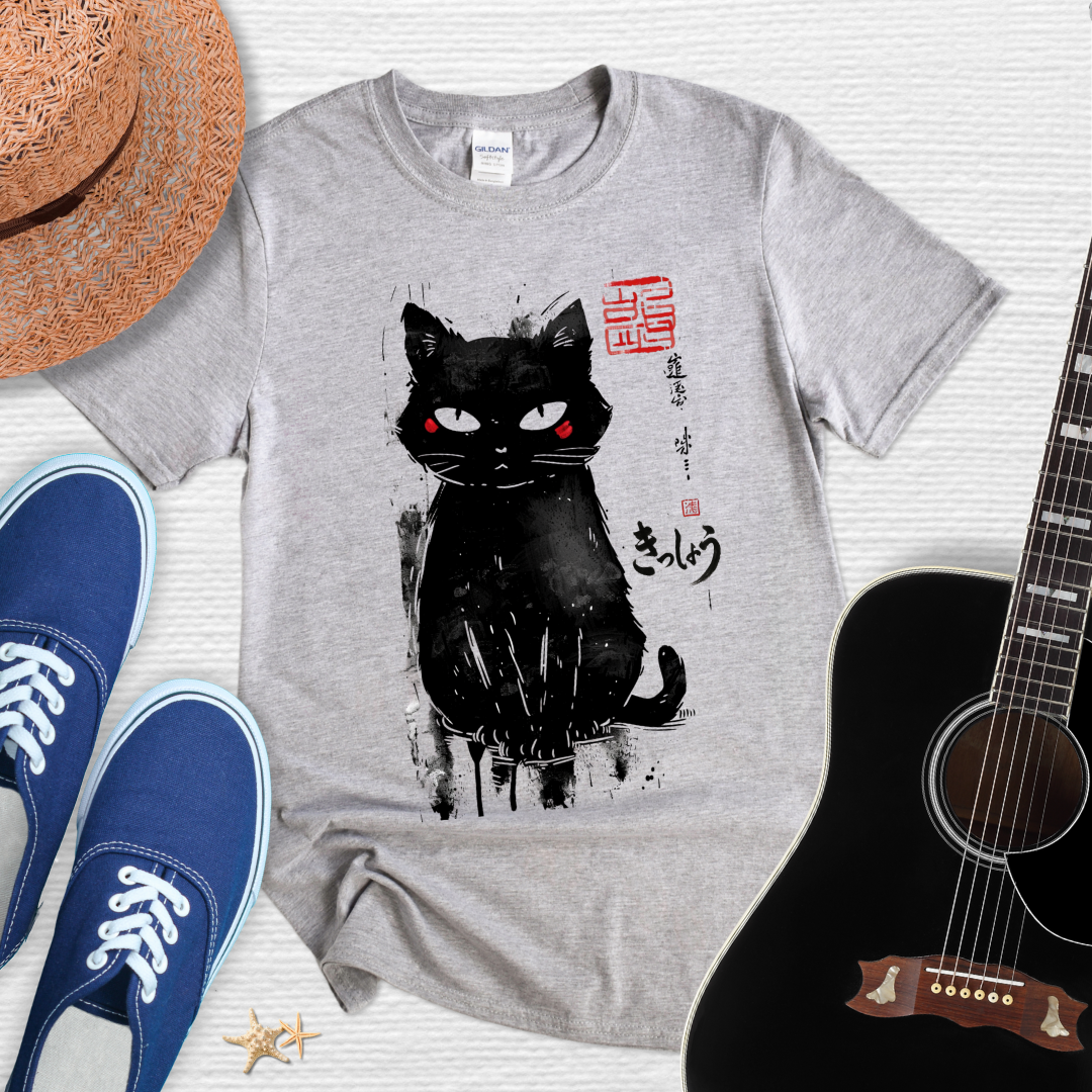 Japanese Minimal Lucky Spirit Cat Style