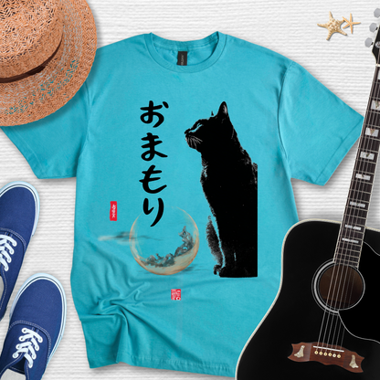 Japanese Cat, Spirit Guardian Style