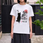 Japanese Minimal Zen Art Style Tee