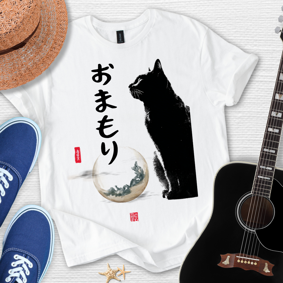 Japanese Cat, Spirit Guardian Style