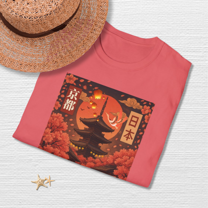 Sakura Japanese Art Unisex Tee