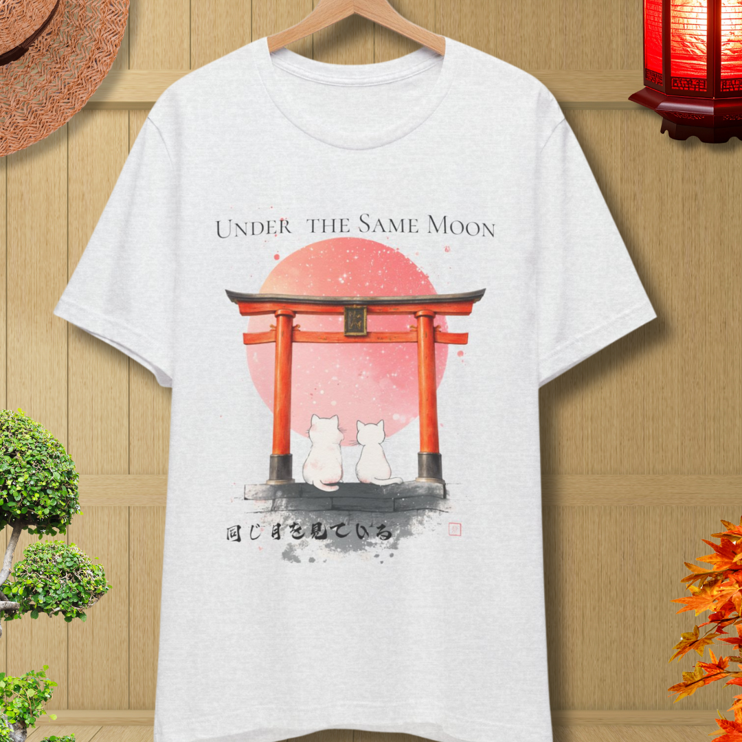 Under the Same Moon — Japanese Cat T-Shirt
