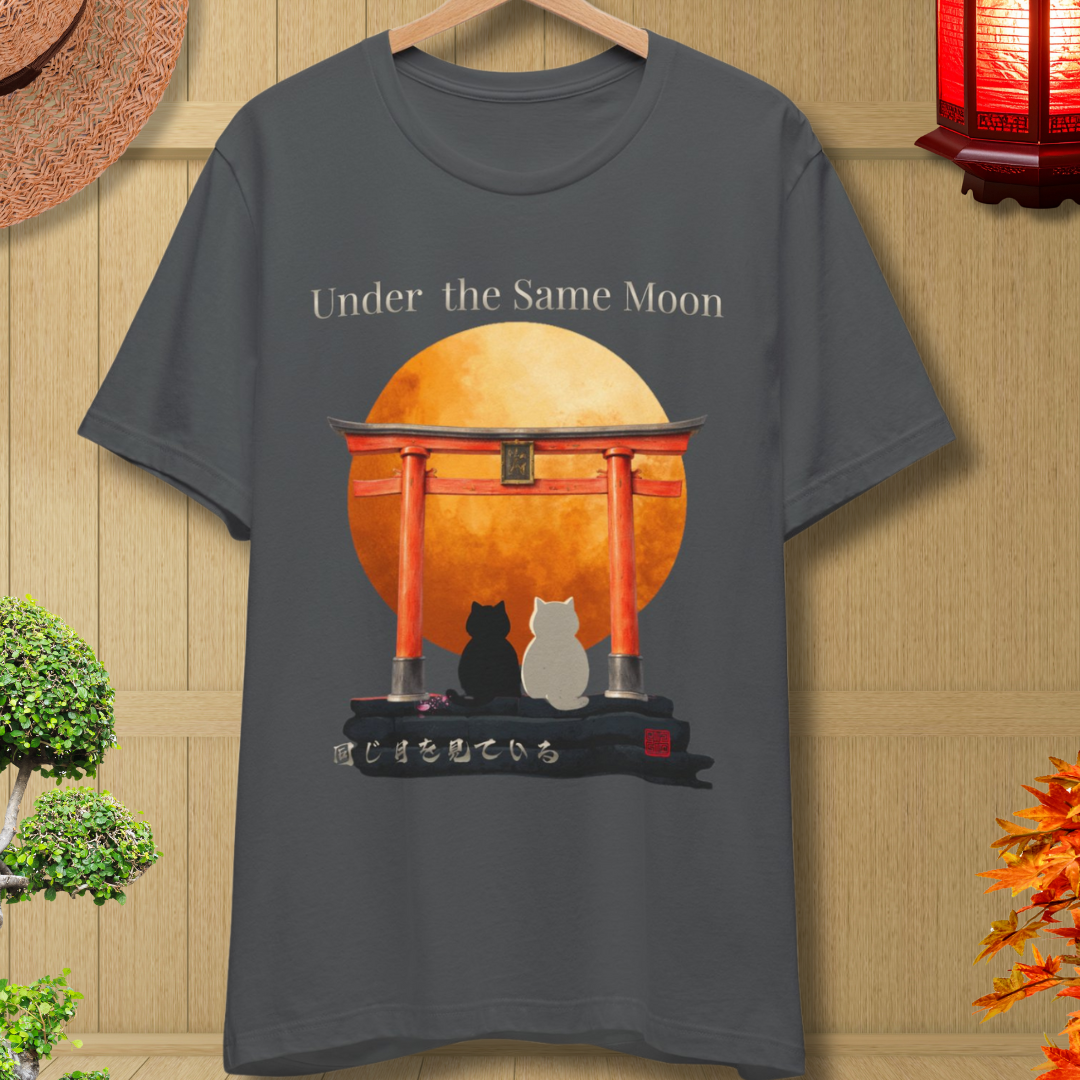 Under the Same Moon — Japanese Cat T-Shirt