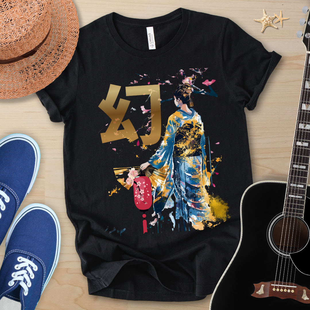 Japanese Kanji '幻' Art Unisex Shirt