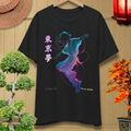 Lumina Vibes Unisex Short Sleeve Tee