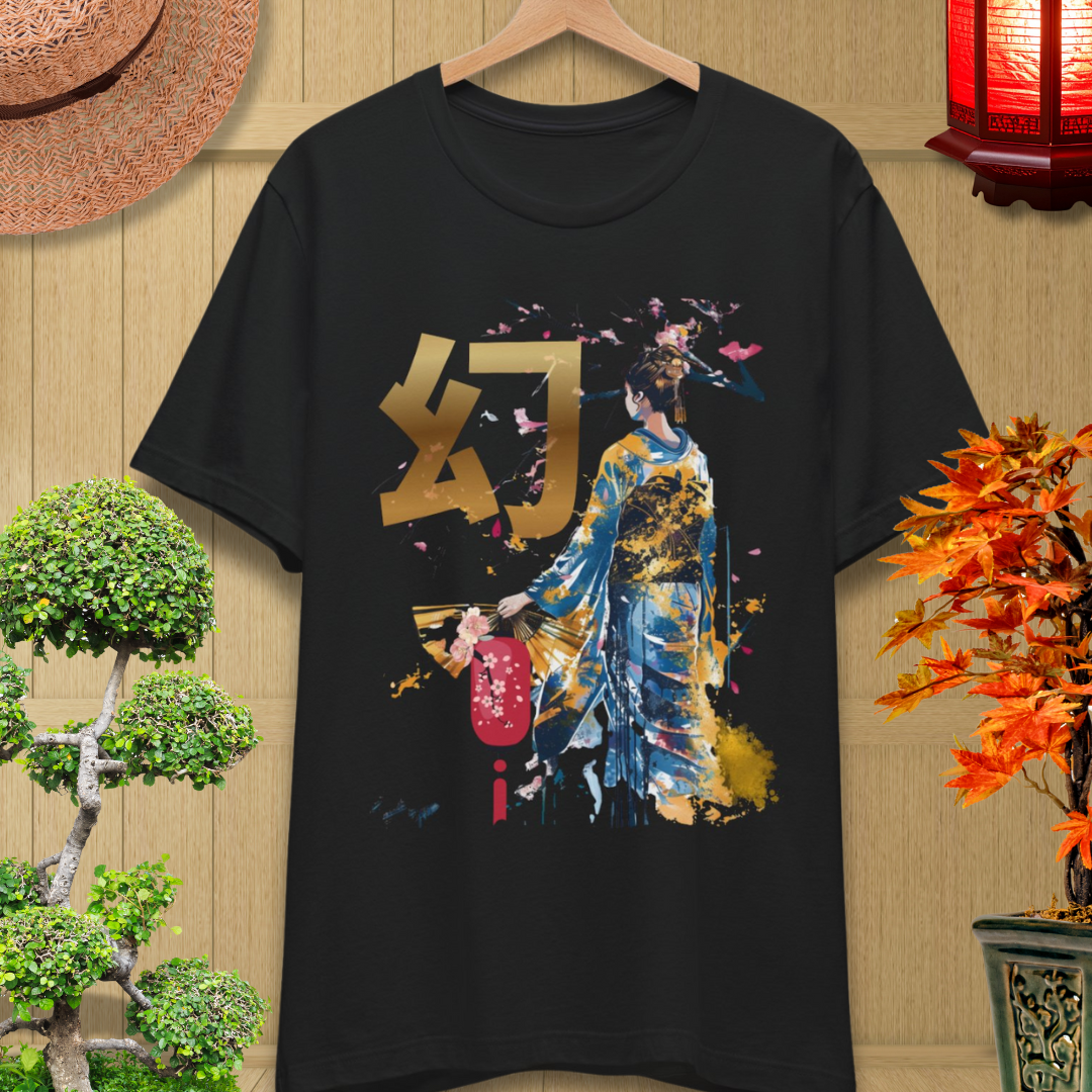 Japanese Kanji '幻' Art Unisex Shirt