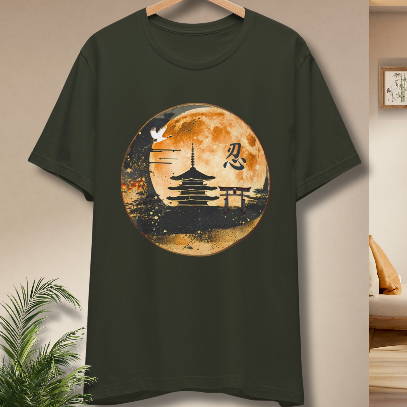 Moonlit Pagoda Tee — Japanese Temple Silhouette with Moon and Kanji