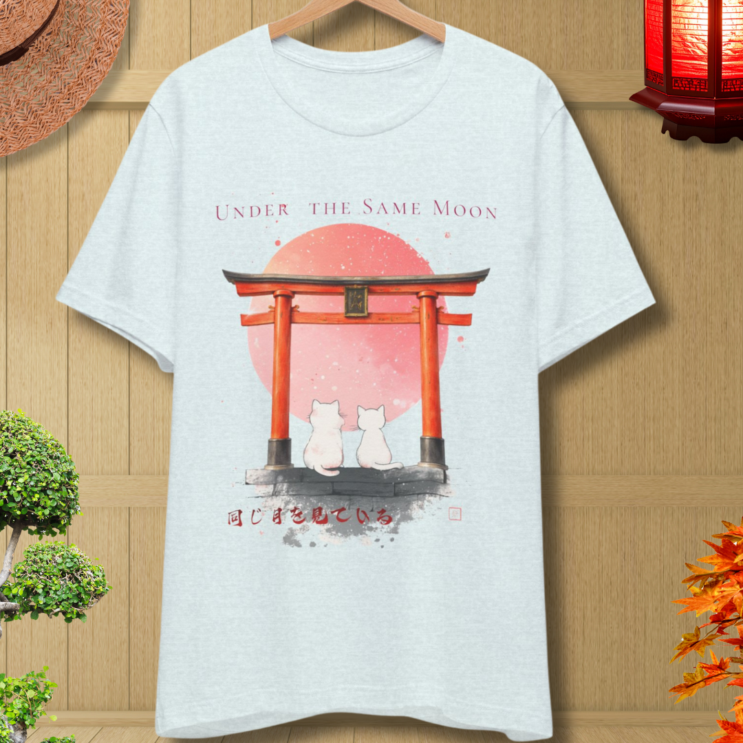 Under the Same Moon — Japanese Cat T-Shirt