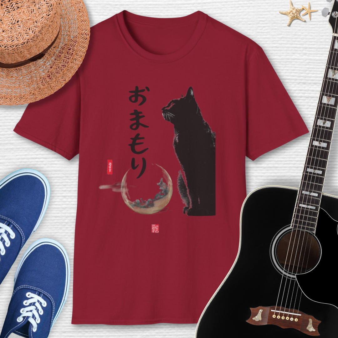 Japanese Cat, Spirit Guardian Style