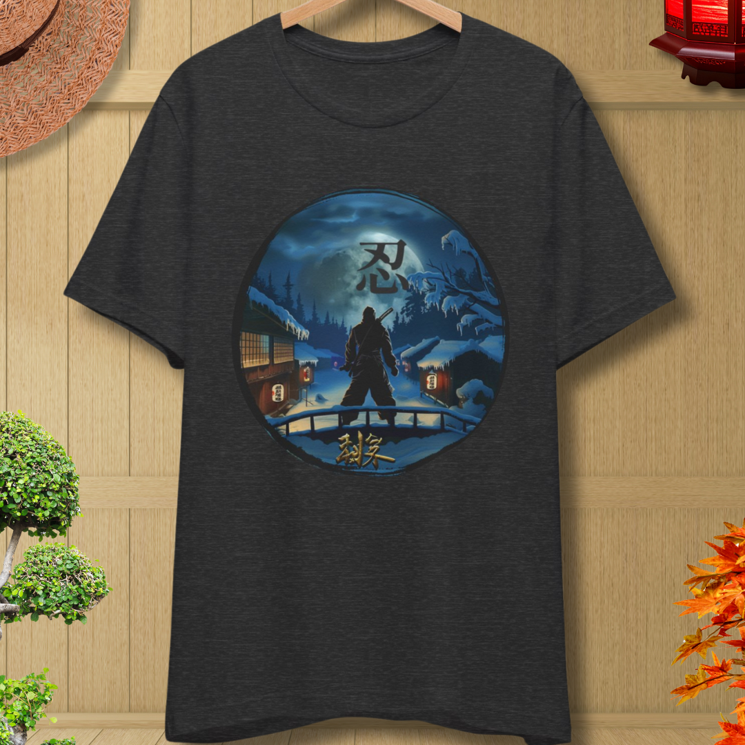 NIN|Silent Strength Tee|Japanese Style
