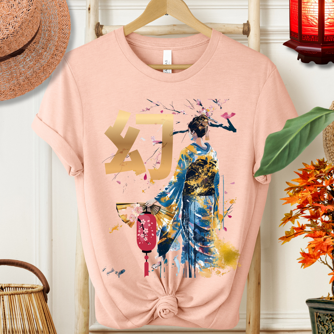 Japanese Kanji '幻' Art Unisex Shirt