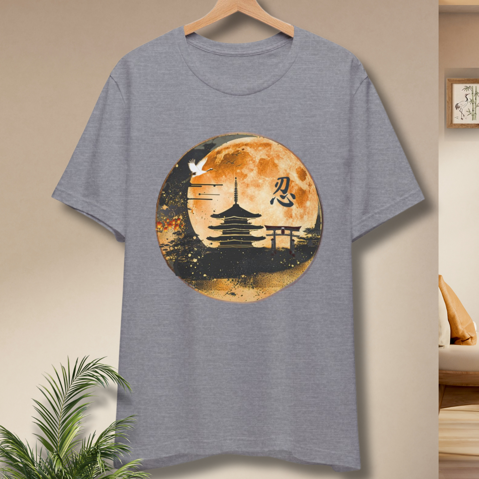 Moonlit Pagoda Tee — Japanese Temple Silhouette with Moon and Kanji