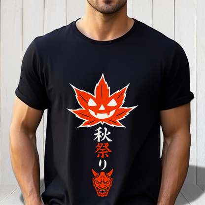 Autumn Festival - Halloween Shirt