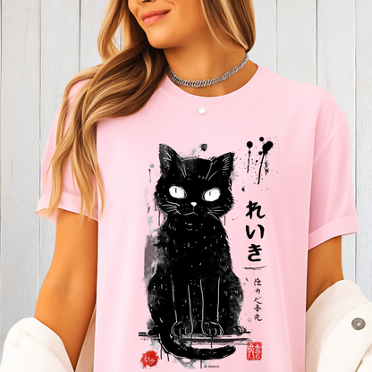Japanese Minimal Lucky Spirit Cat Style