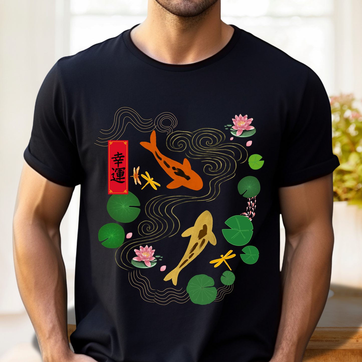 Serene Koi Fish & Good Fortune – Japanese Inspired Tee
