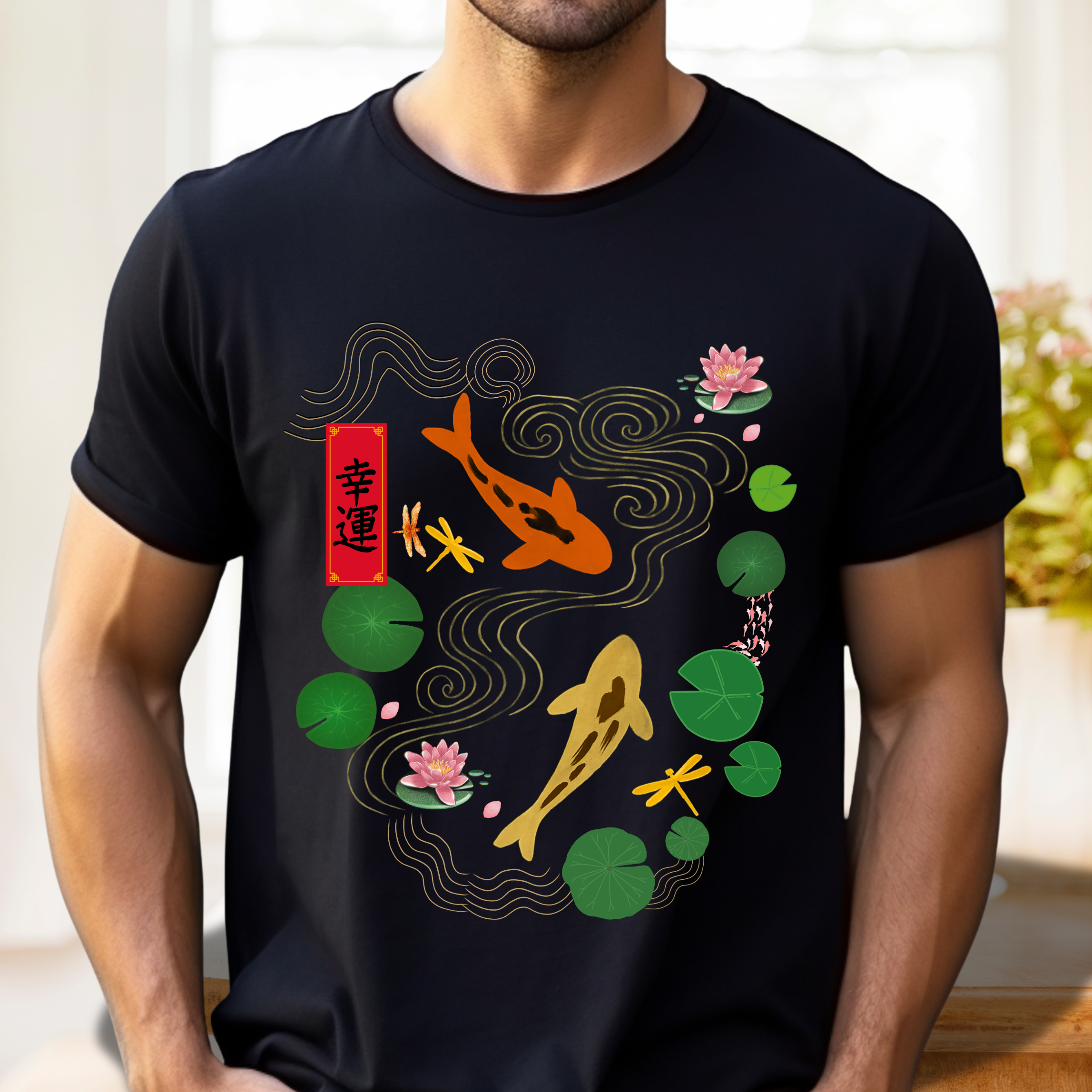 Serene Koi Fish & Good Fortune – Japanese Inspired Tee