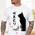 Japanese Cat, Spirit Guardian Style