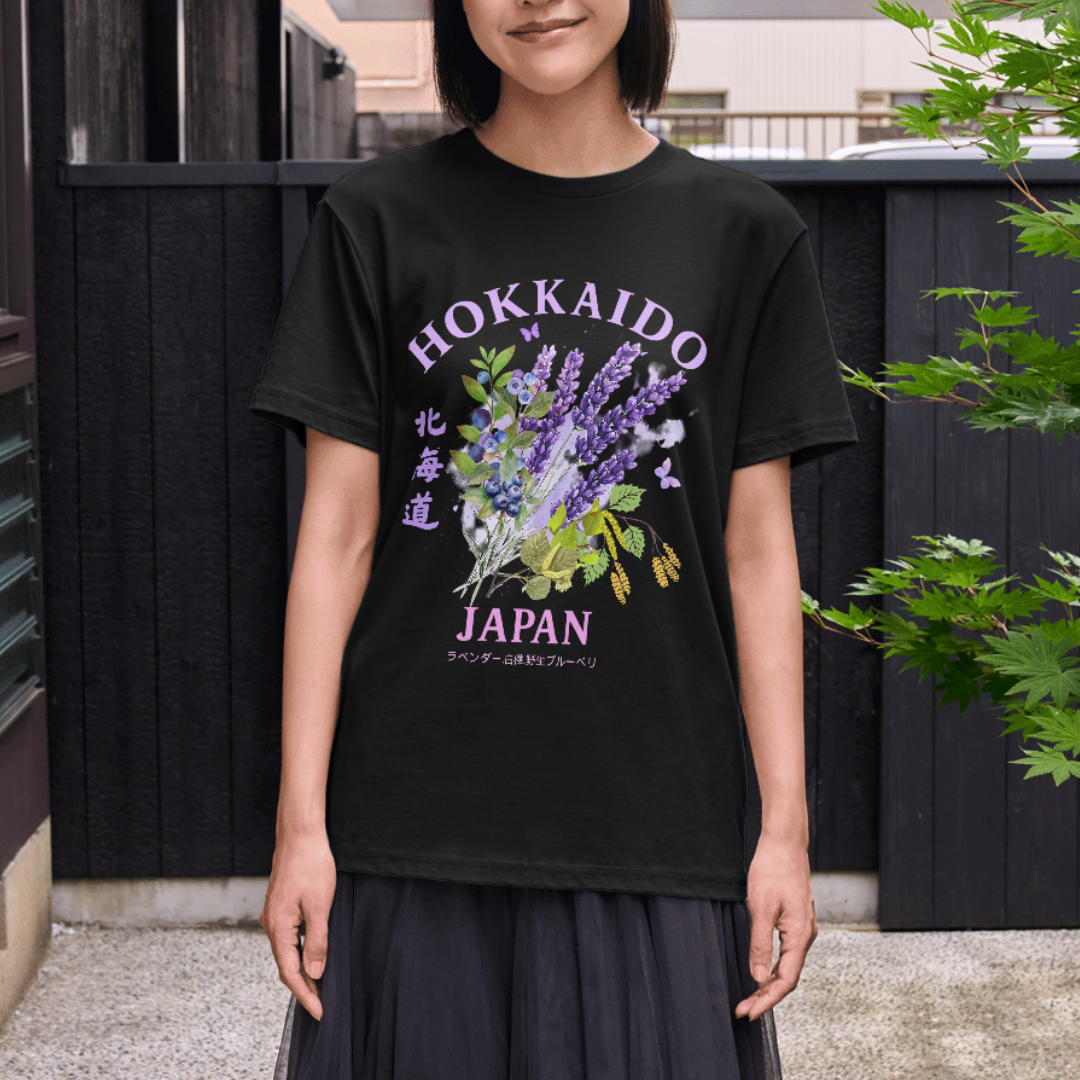 Hokkaido Japanese Art Tee