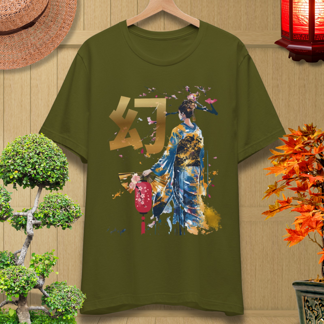 Japanese Kanji '幻' Art Unisex Shirt