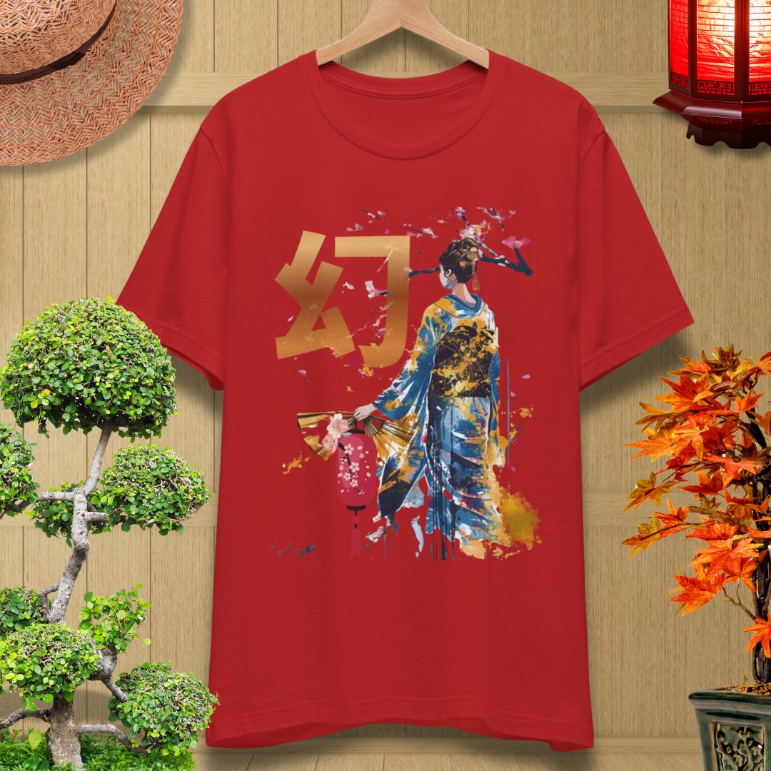 Japanese Kanji '幻' Art Unisex Shirt