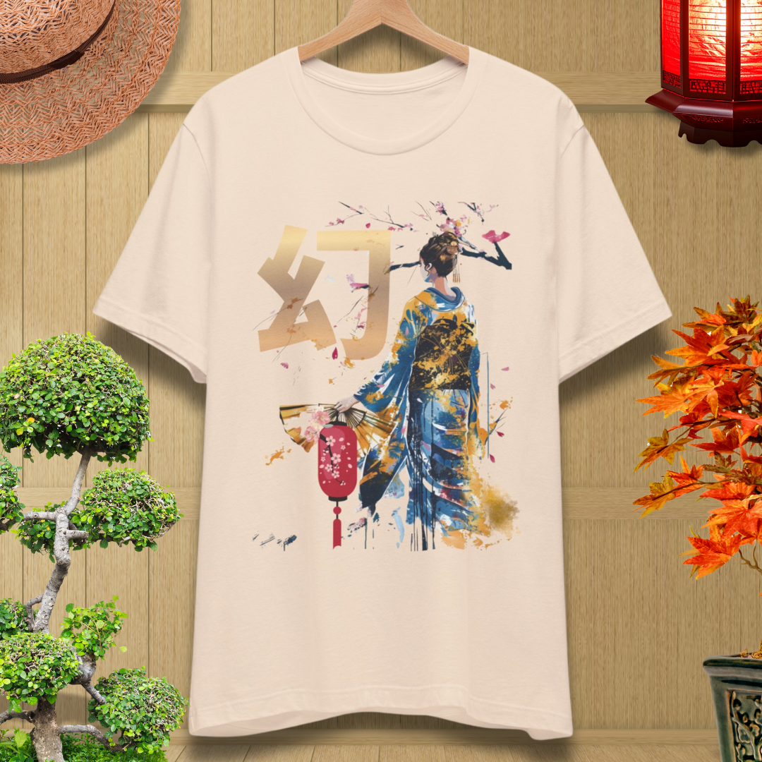 Japanese Kanji '幻' Art Unisex Shirt