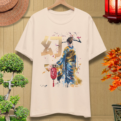 Japanese Kanji '幻' Art Unisex Shirt
