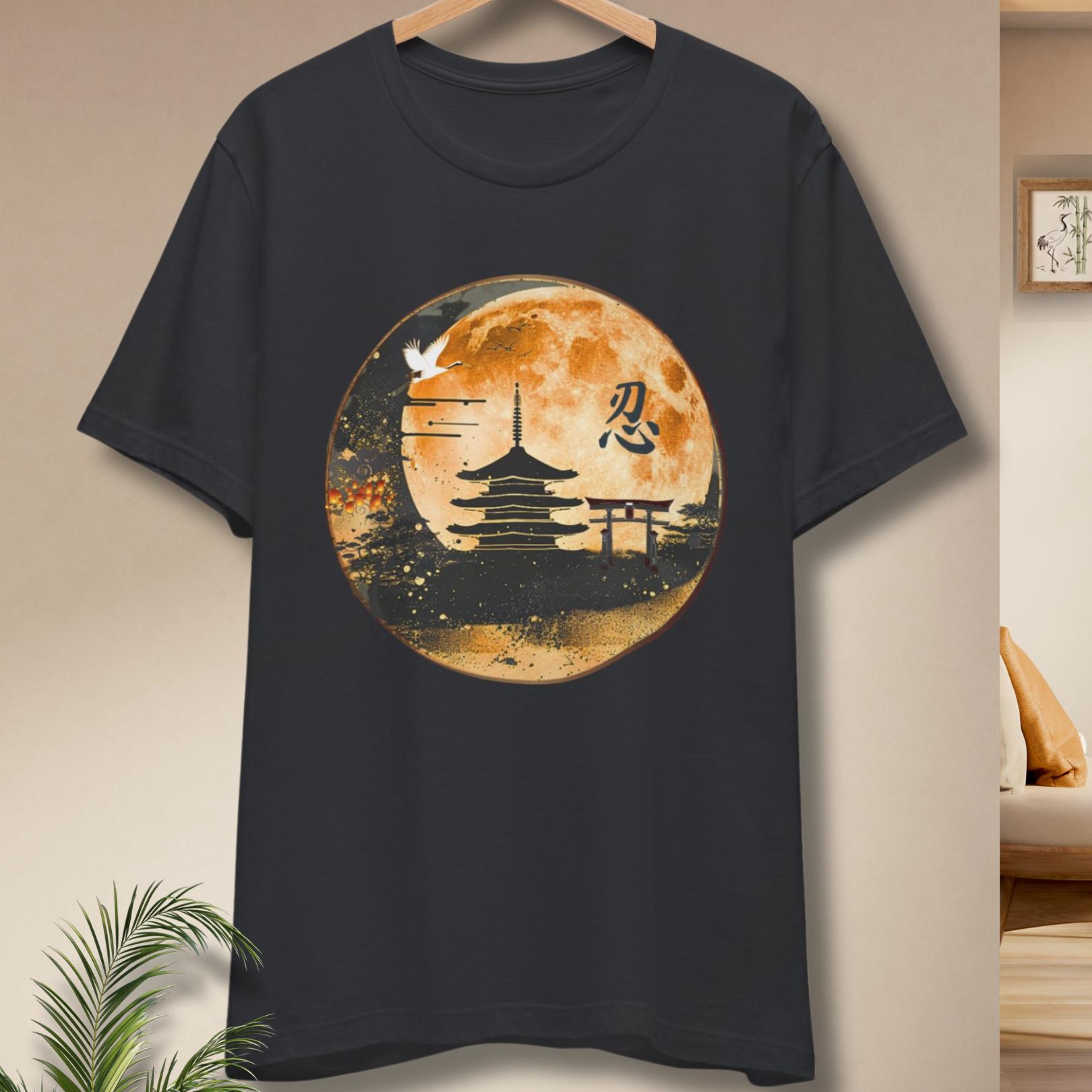 Moonlit Pagoda Tee — Japanese Temple Silhouette with Moon and Kanji