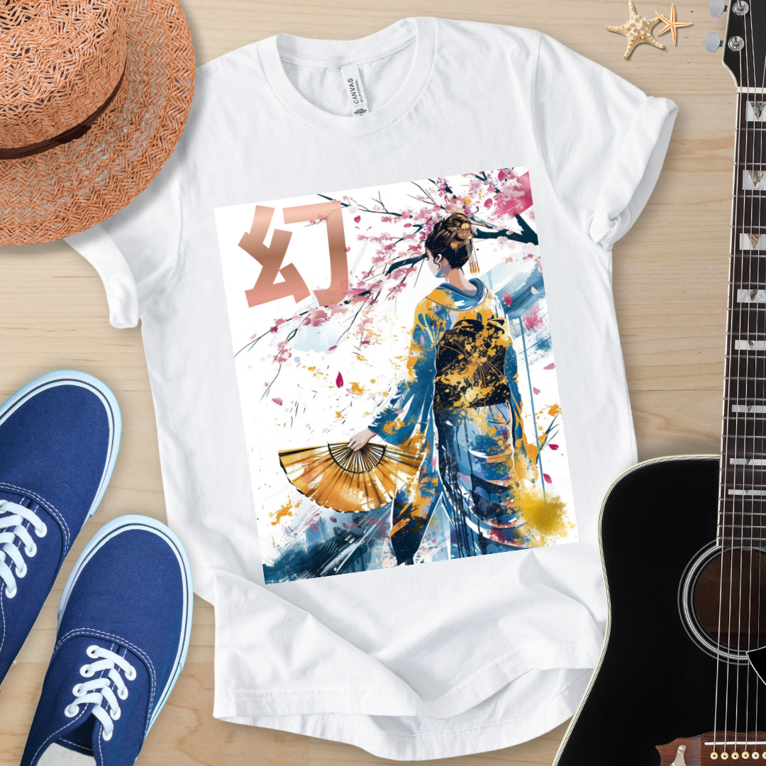 Japanese Kanji '幻' Art Unisex Shirt